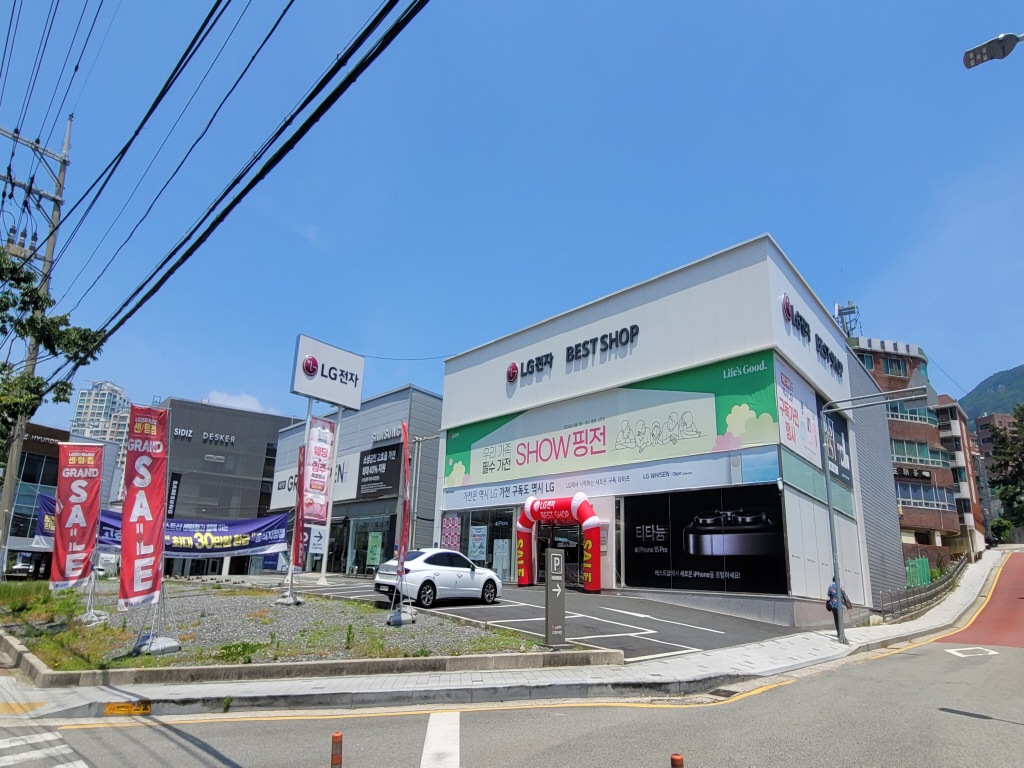 매장1